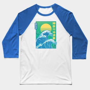 Retro Japanese Tidal Wave // Vintage Great Wave Off Kanagawa Baseball T-Shirt